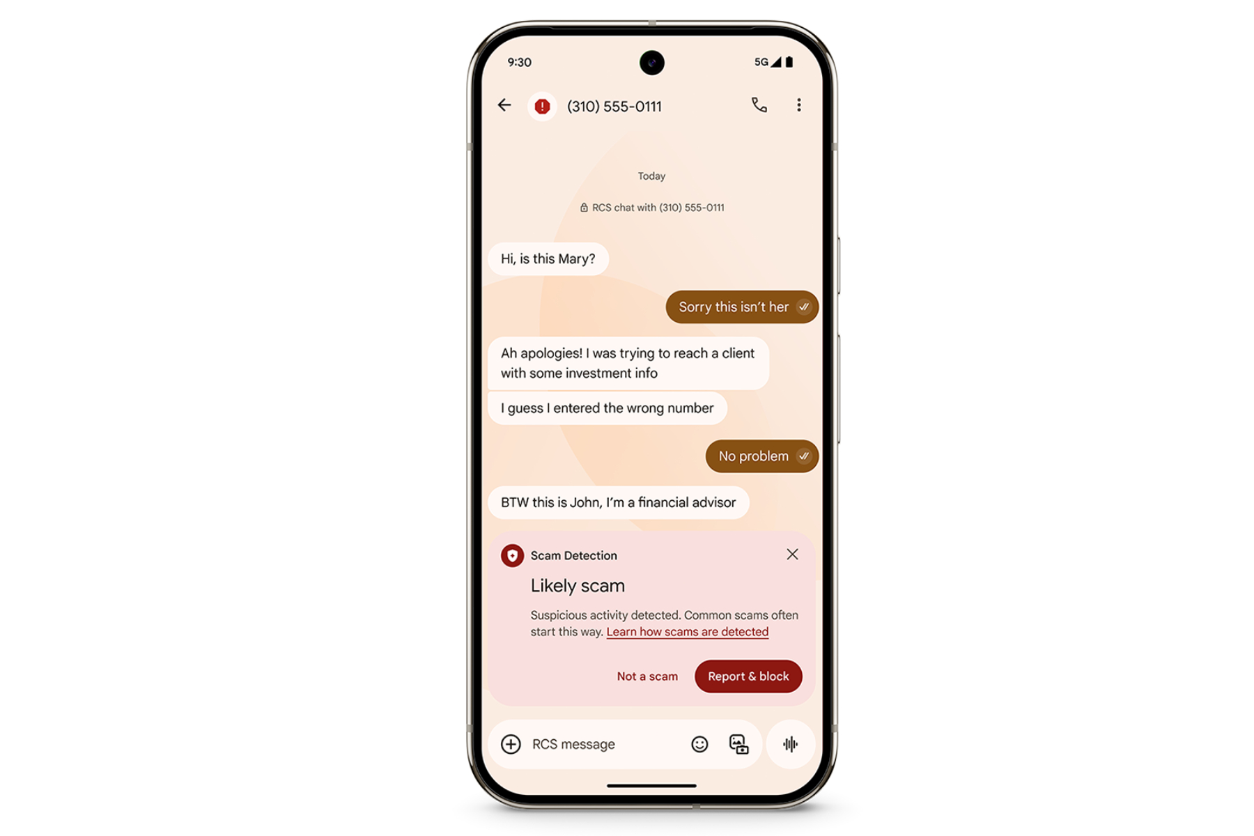 ميزة الكشف عن الاحتيال في الرسائل.