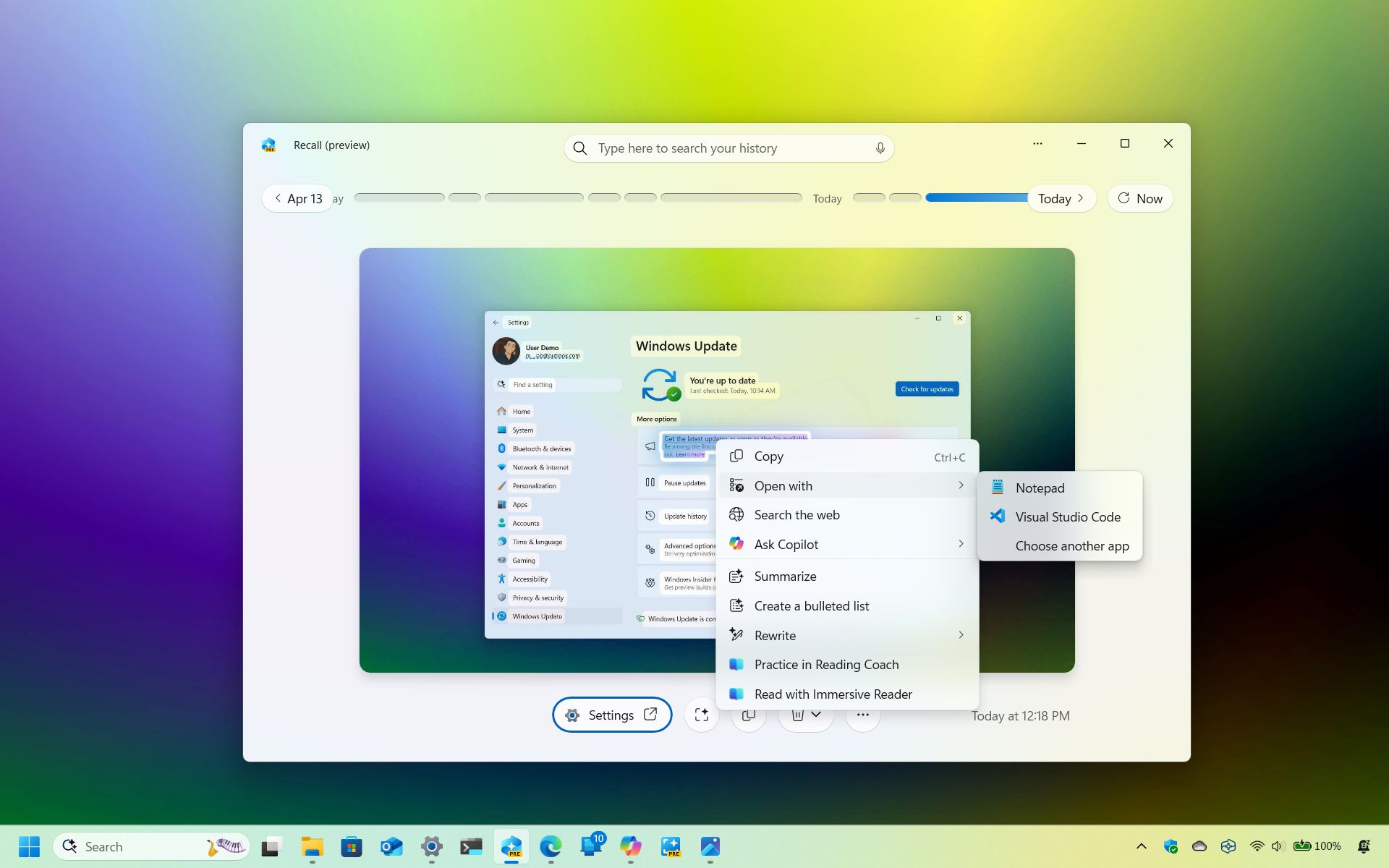 ميزات الذكاء الاصطناعي في Windows 11