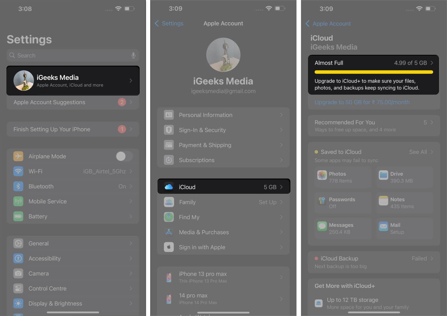 التحقق من مساحة تخزين iCloud على iPhone