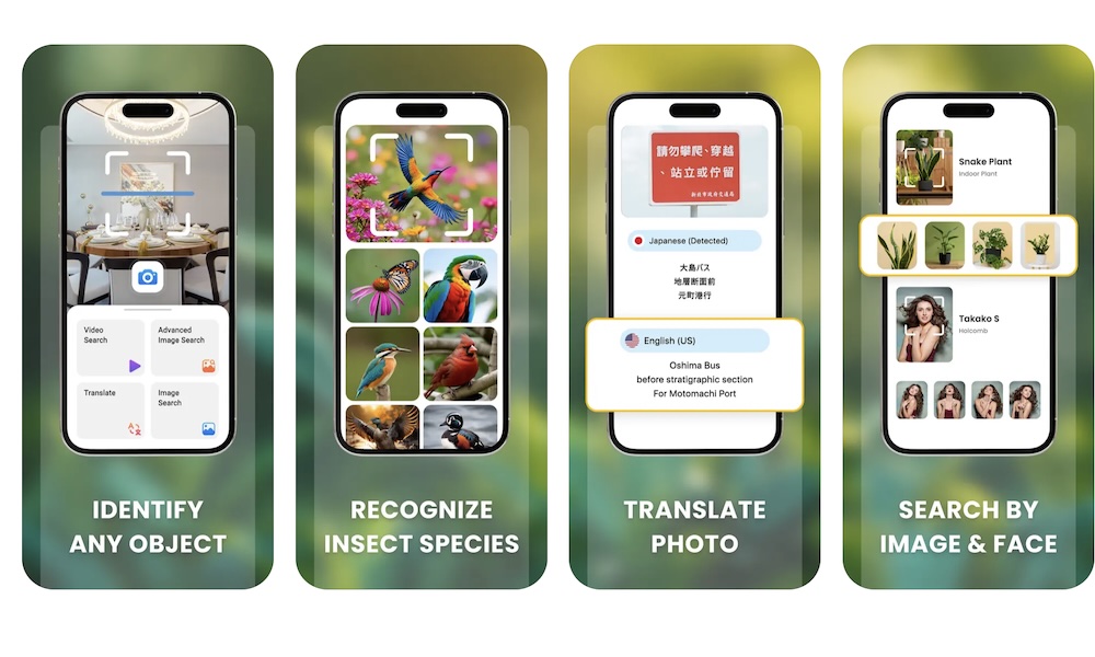 Image Recognition And Searcher