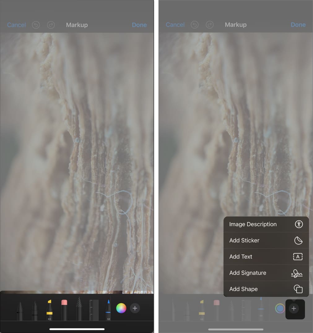 الأدوات المستخدمة في أداة التوصيف