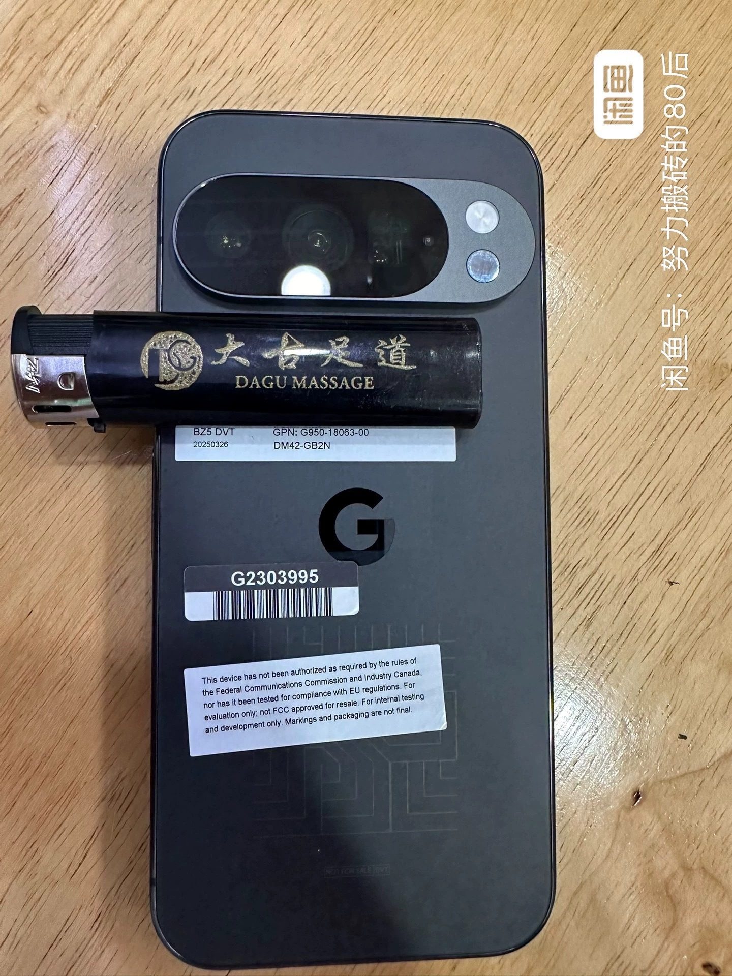 Alleged Google Pixel 10 prototype
