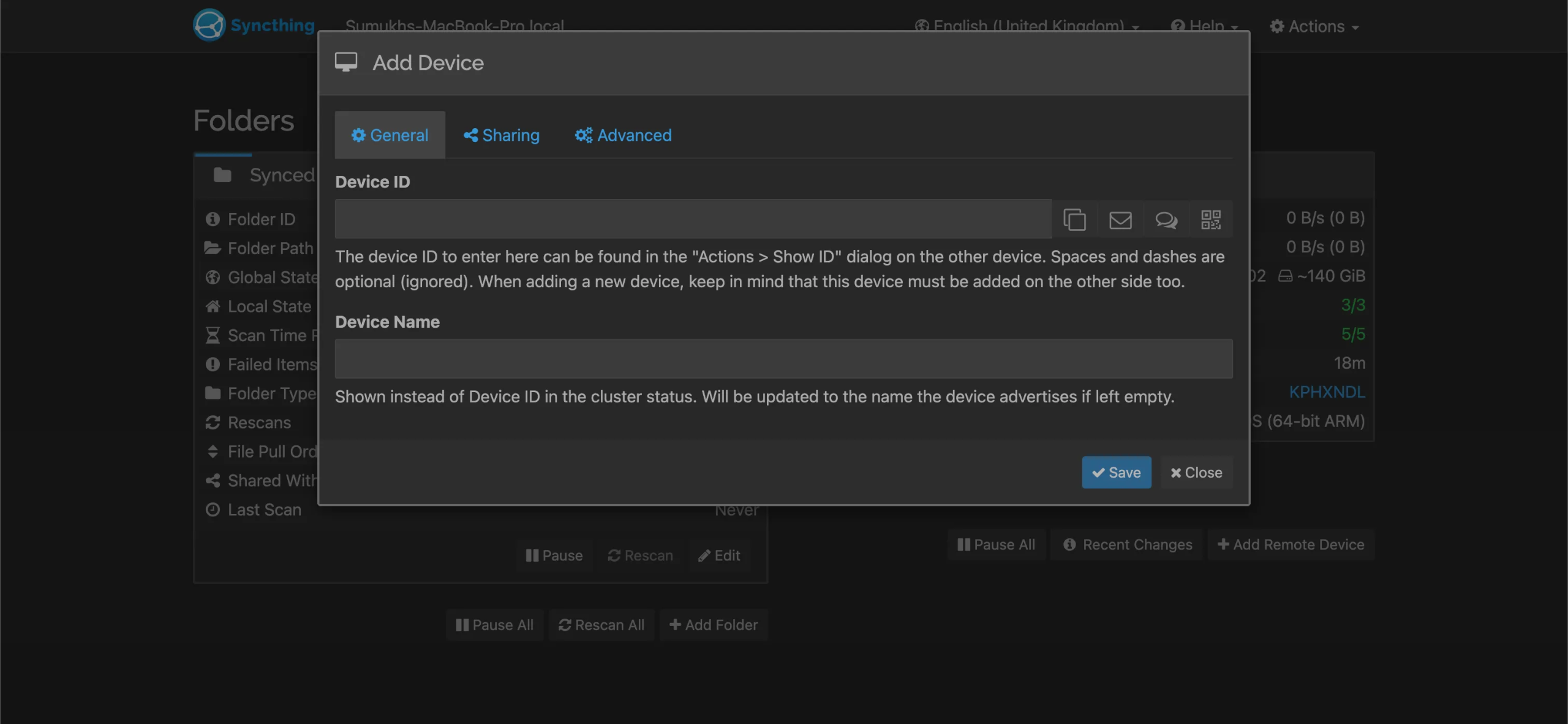 إضافة إعداد جهاز بعيد
