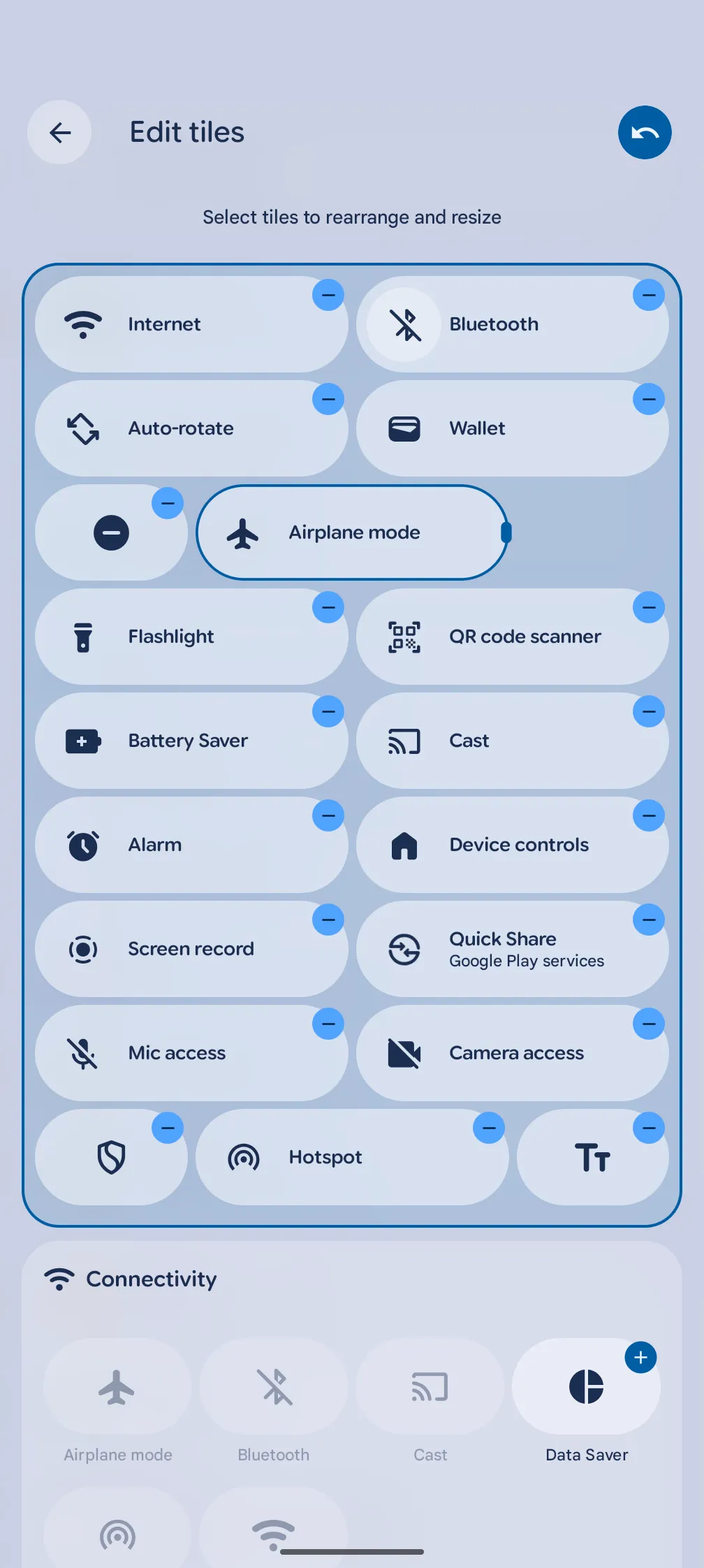 لوحة الإعدادات السريعة في Android 16 QPR1
