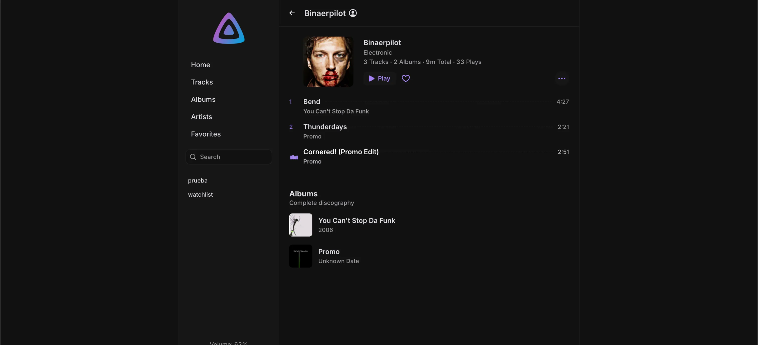 نظرة عامة على المسارات في تطبيق Jellyfin الموسيقي