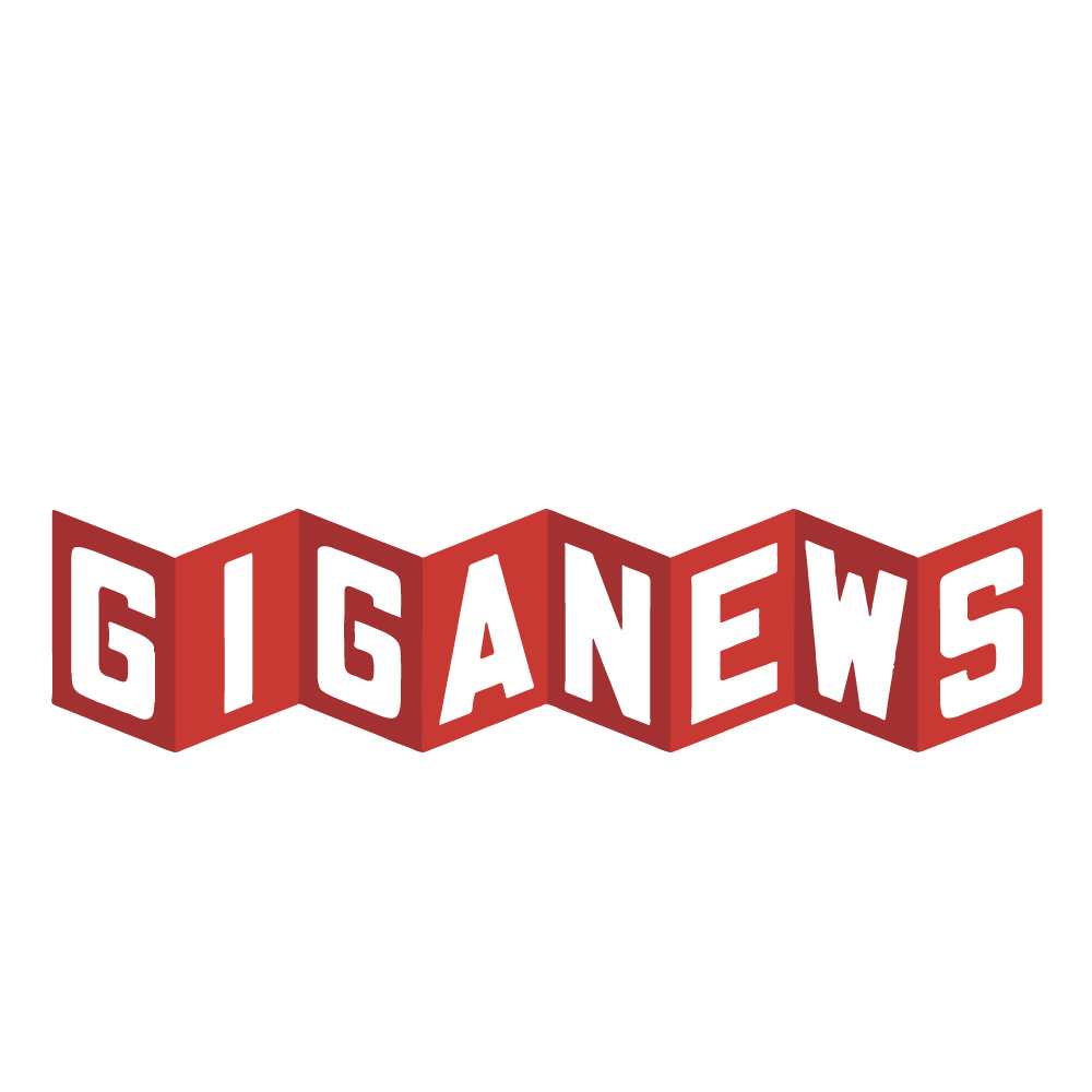 شعار Giganews