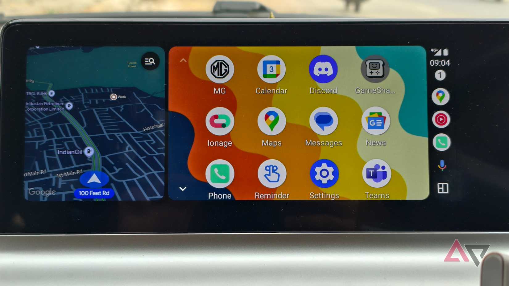 شاشة Android Auto الرئيسية مع الخرائط
