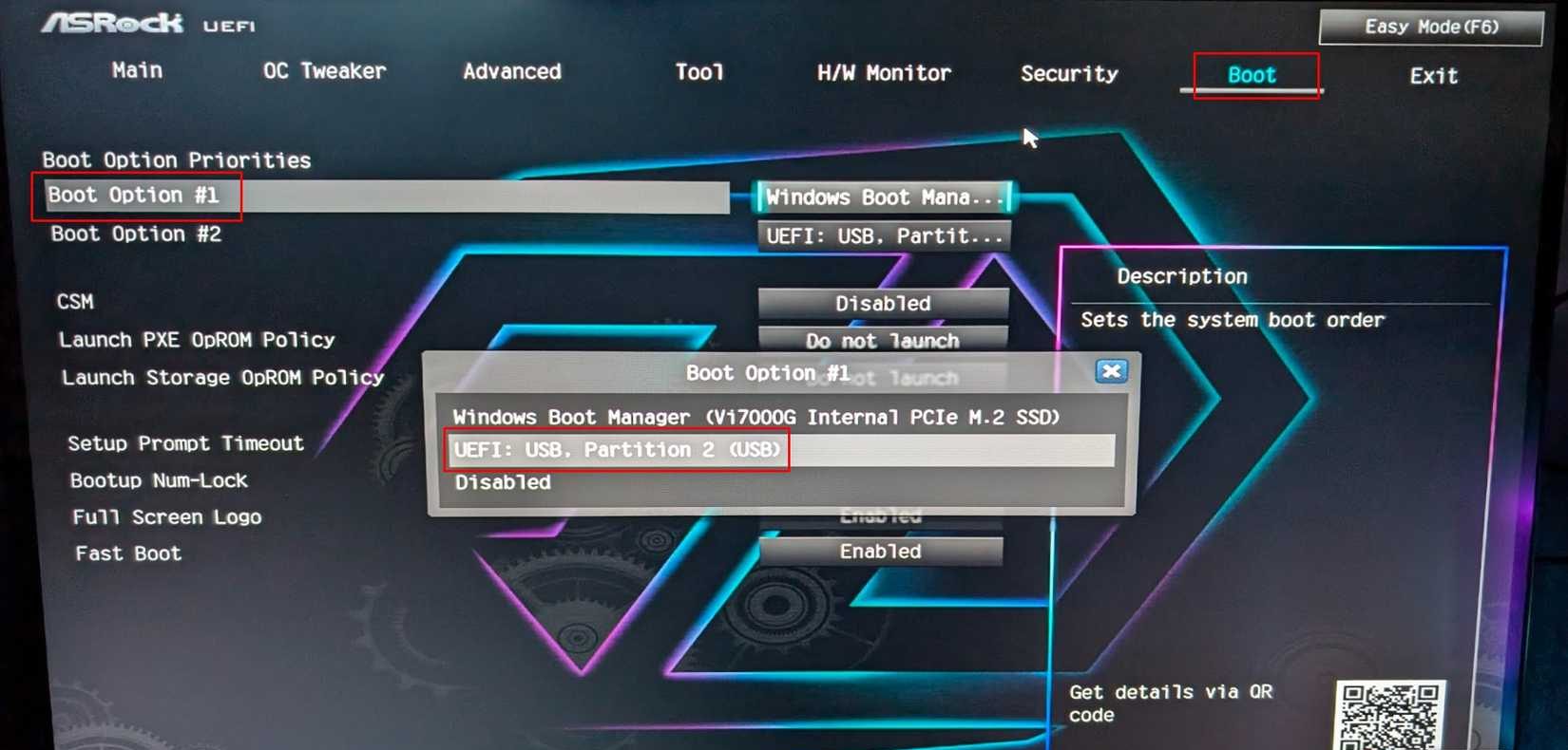 صورة توضح خيار الإقلاع من USB في BIOS