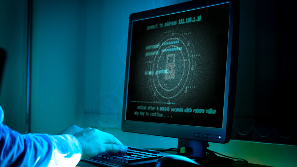 برنامج مكافحة الفيروسات على جهاز كمبيوتر