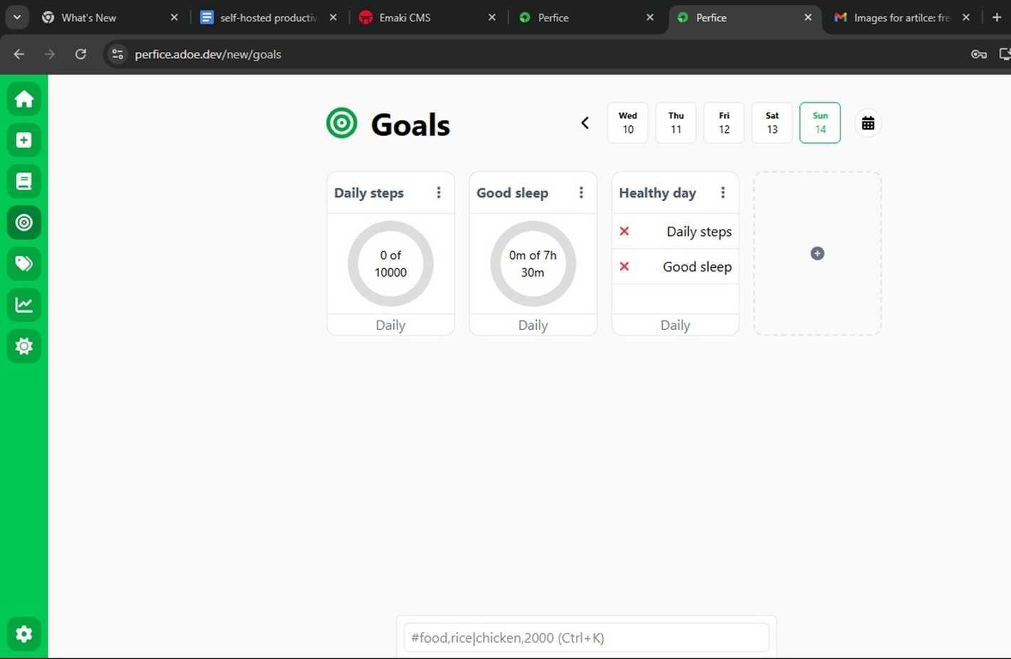 هذه هي صفحة أهداف Perfice