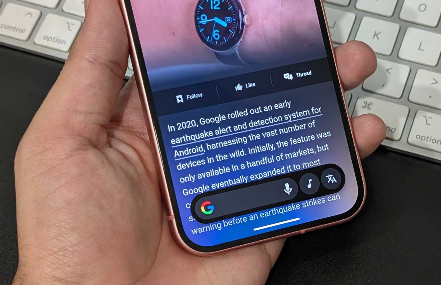 Circle to Search على Google Pixel 9