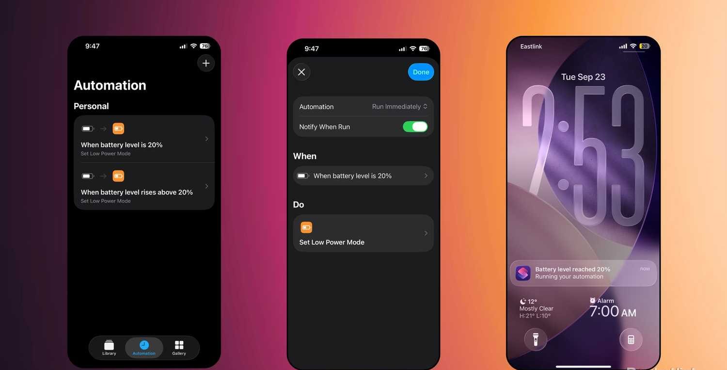 صور شاشة توضح كيفية تفعيل وضع الطاقة المنخفضة تلقائيًا في iOS 26