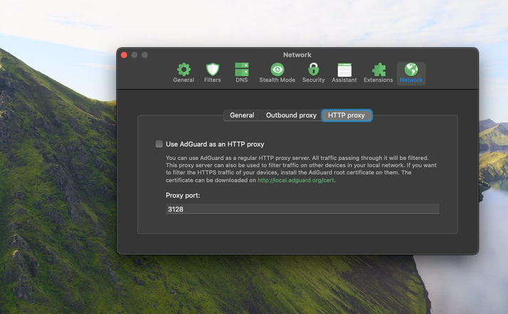 لقطة شاشة لخيار البروكسي في Adguard.