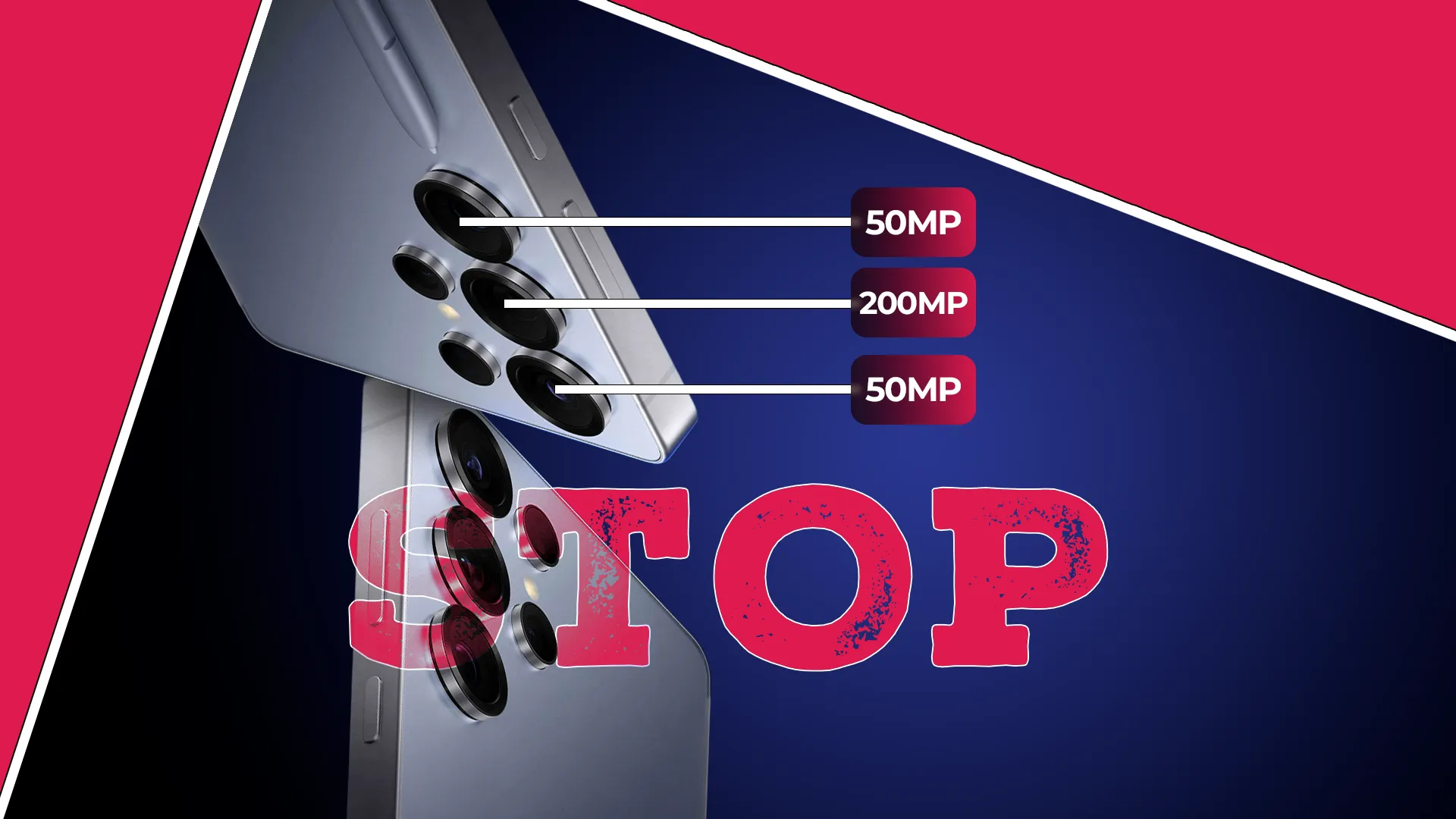 مواصفات كاميرا الهاتف الذكي مُعلّمة بالميجابكسل، مع كلمة 