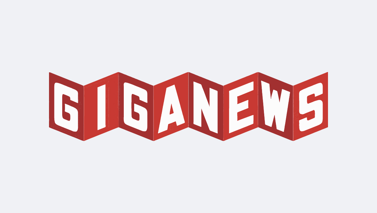 شعار Giganews