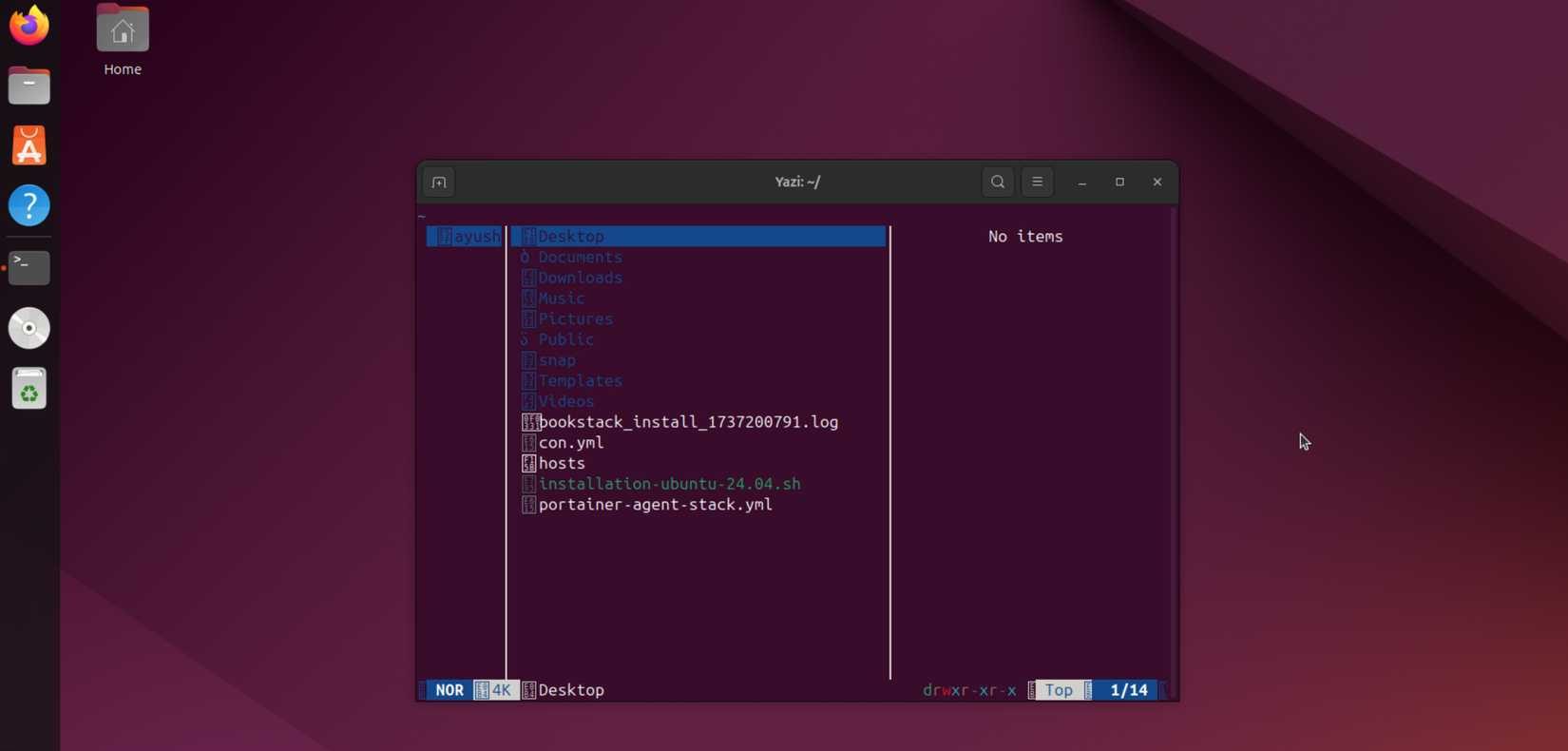 تشغيل Yazi داخل Ubuntu