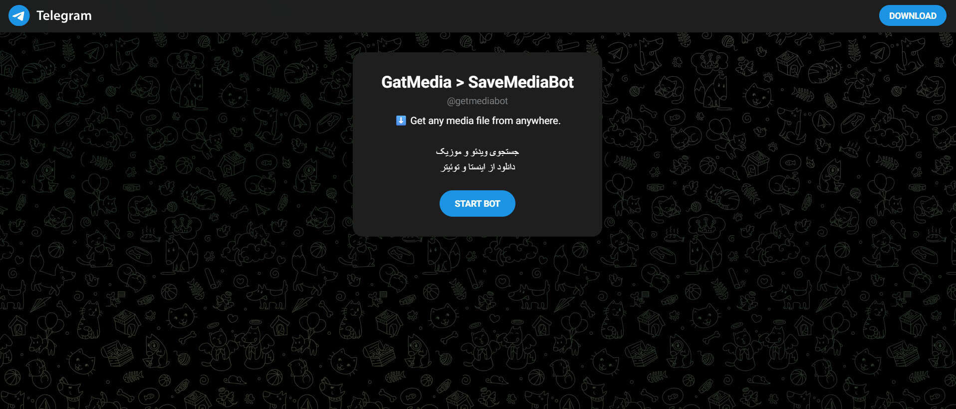 GetMedia Bot | Best AI Tools for Telegram