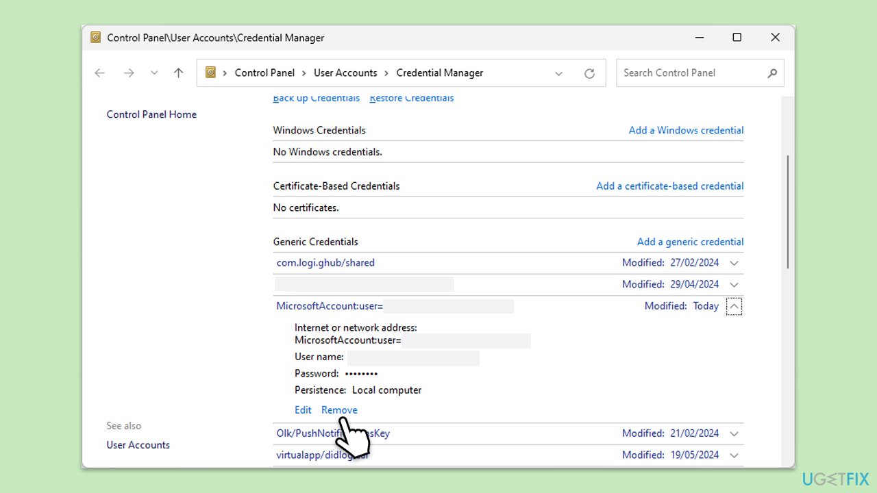 مسح بيانات الاعتماد