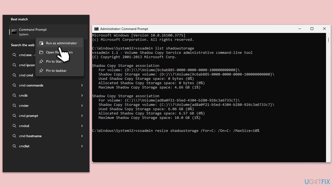 تكوين تخزين Shadow Copy يدويًا