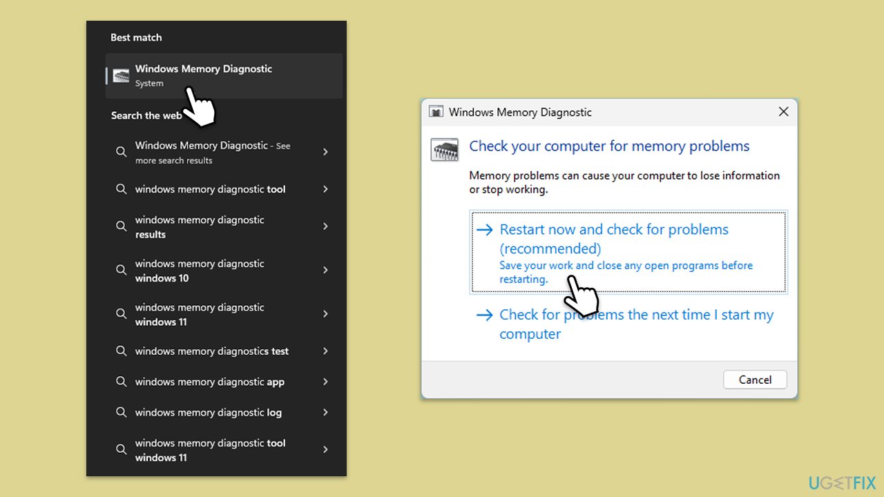 فحص الذاكرة