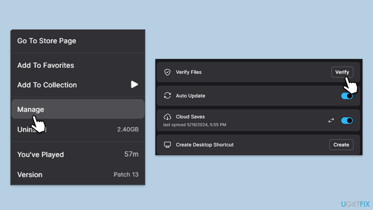 التحقق من الملفات