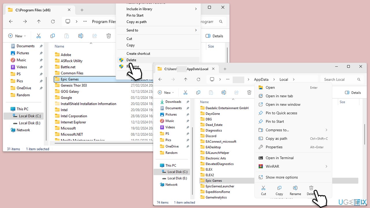 حذف الملفات المتبقية