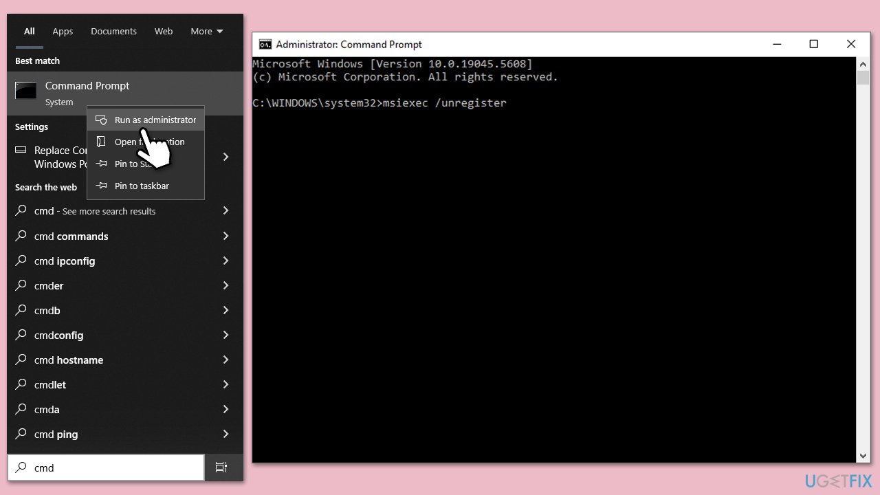 إعادة تسجيل Windows Installer