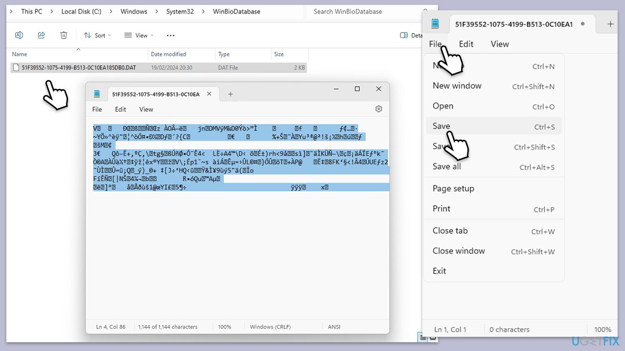 مسح البيانات البيومترية