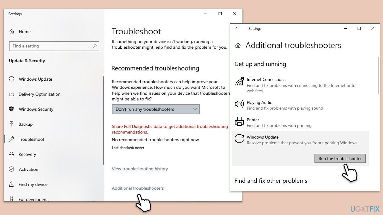مستكشف الأخطاء ومصلحها