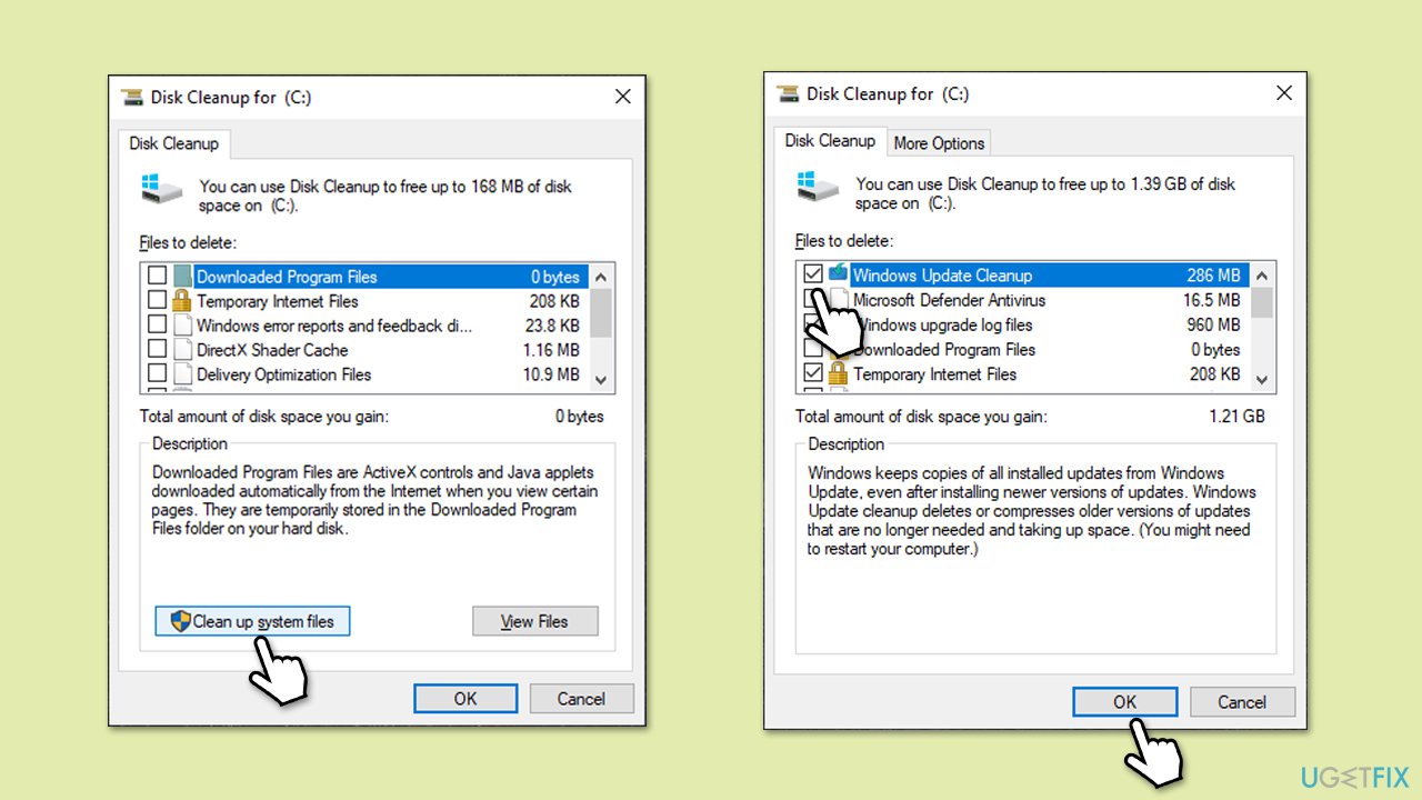 تنظيف القرص