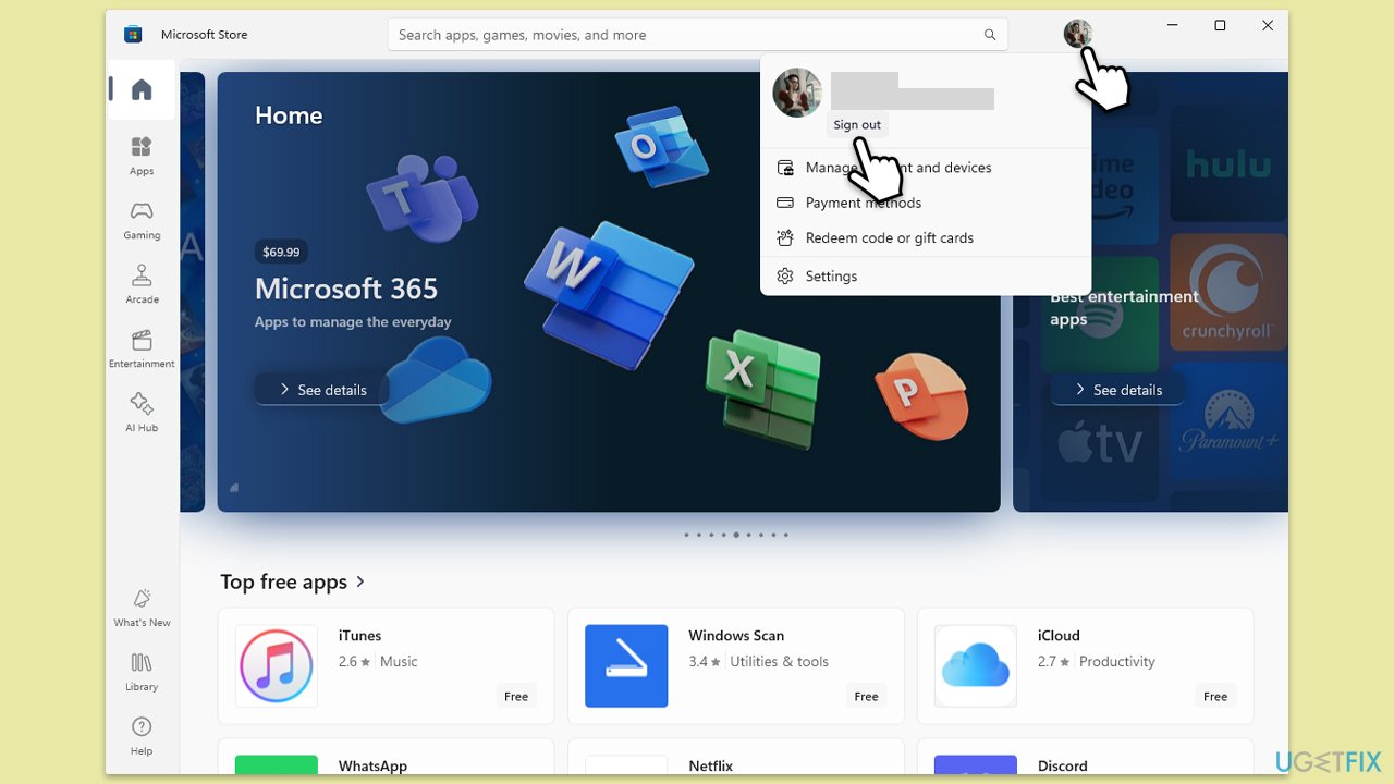 تسجيل الخروج