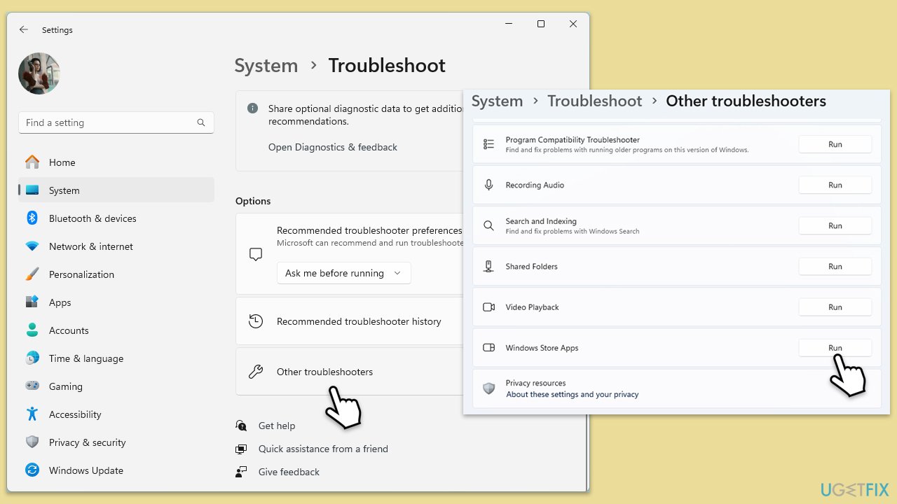 مستكشف أخطاء المتجر ومصلحها