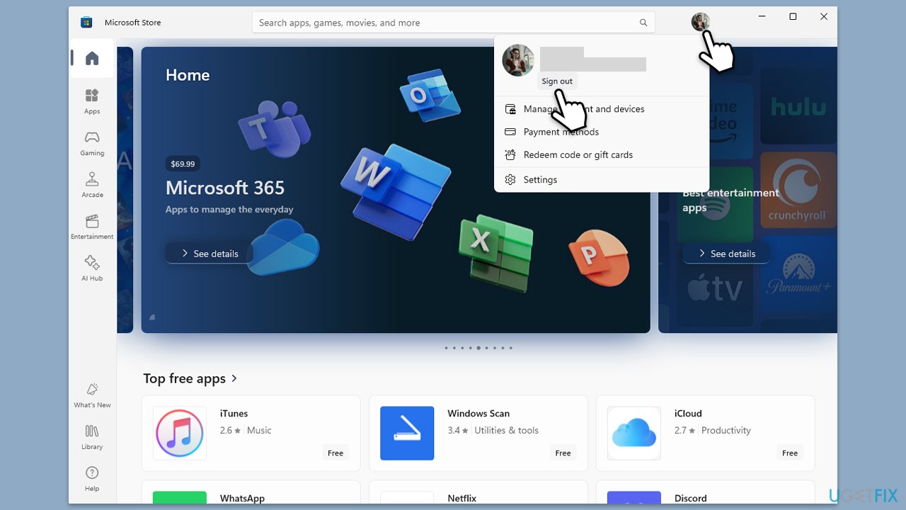 تسجيل الخروج