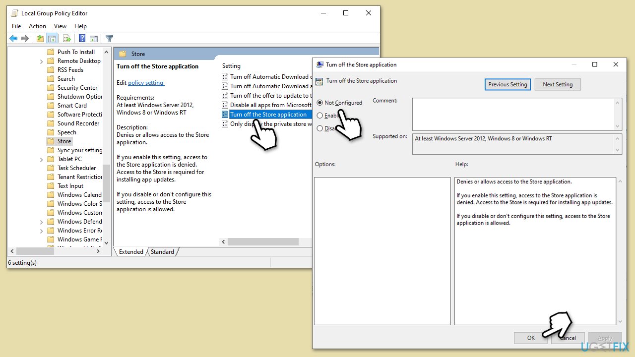 التحقق من سياسة المجموعة