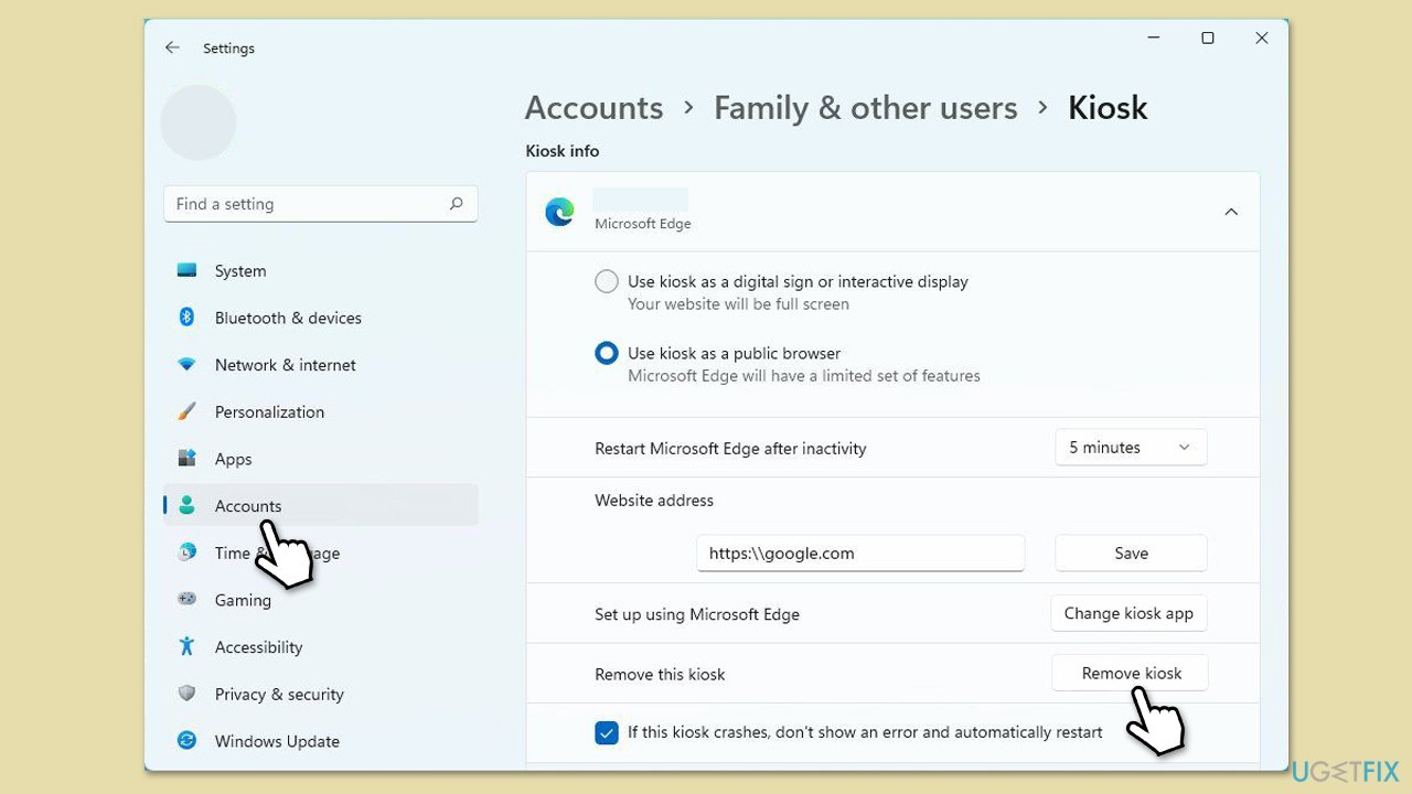 إزالة وضع الكشك