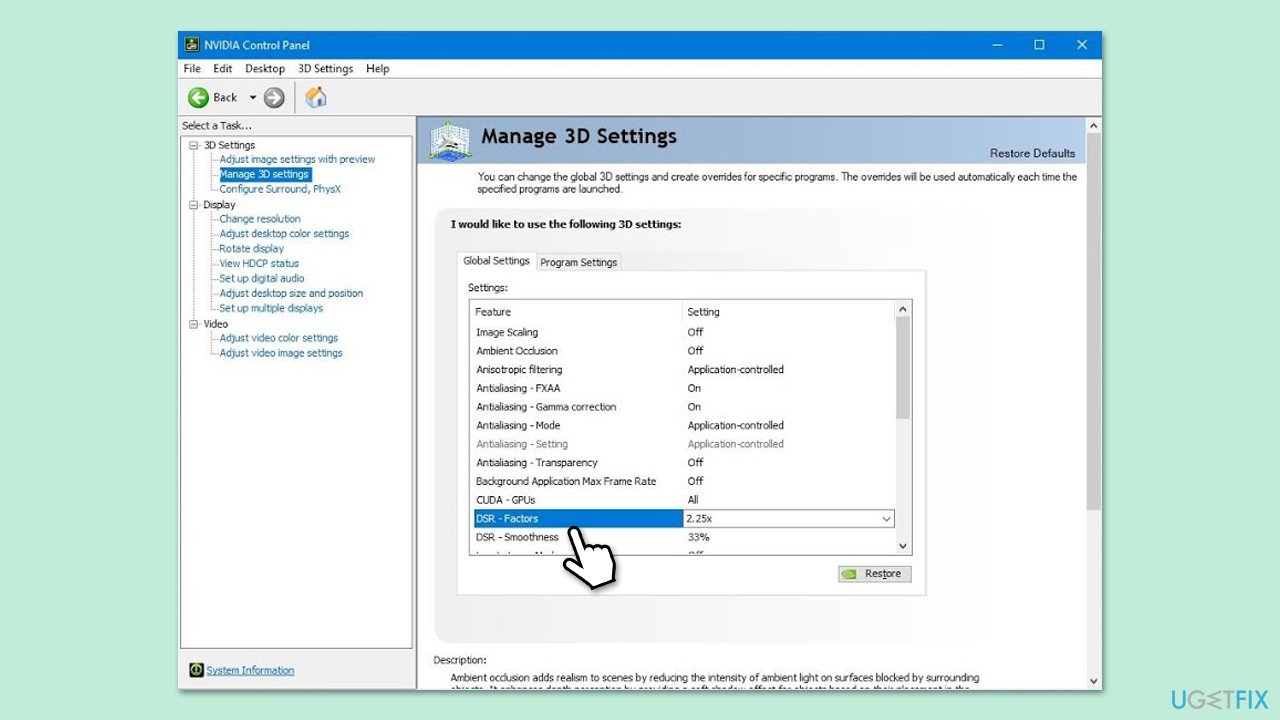 إعادة تمكين DSR