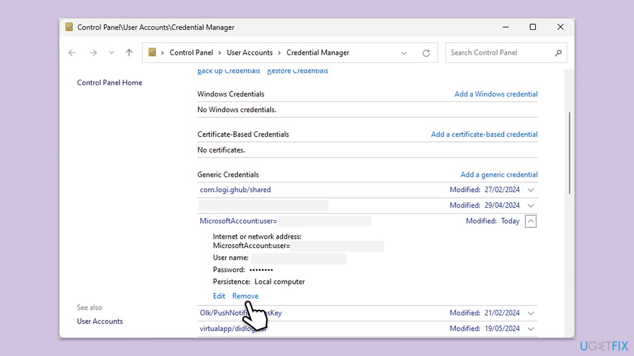 بيانات الاعتماد