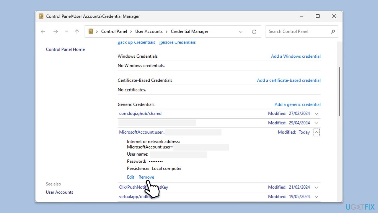 مسح بيانات الاعتماد