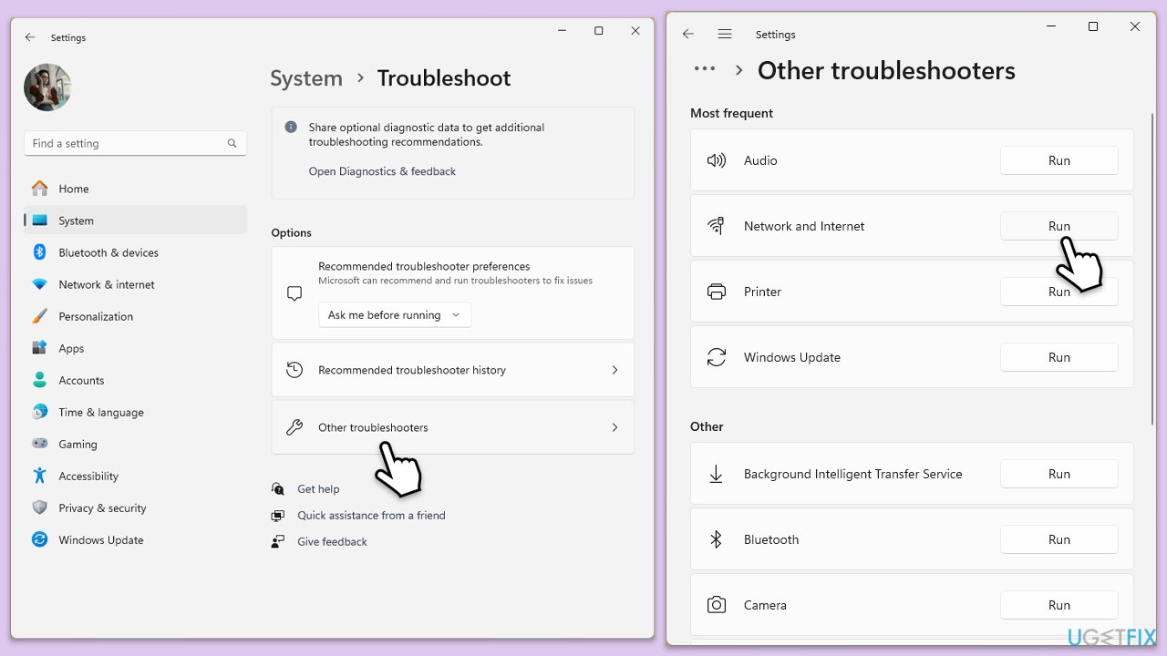 مستكشف أخطاء الشبكة