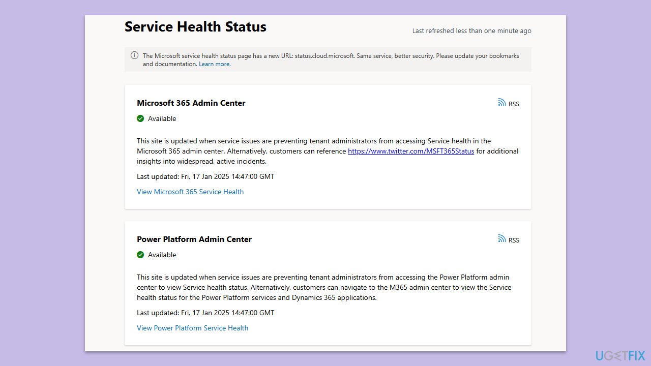 مسح الخوادم