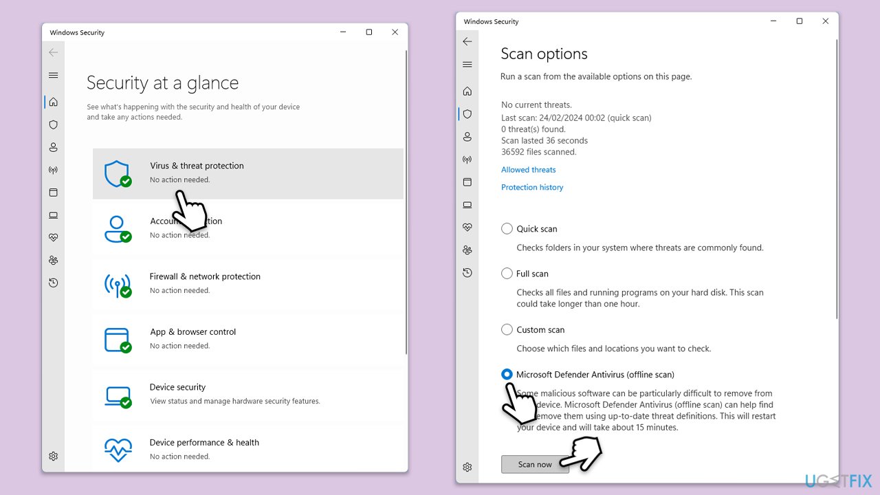 فحص البرامج الضارة