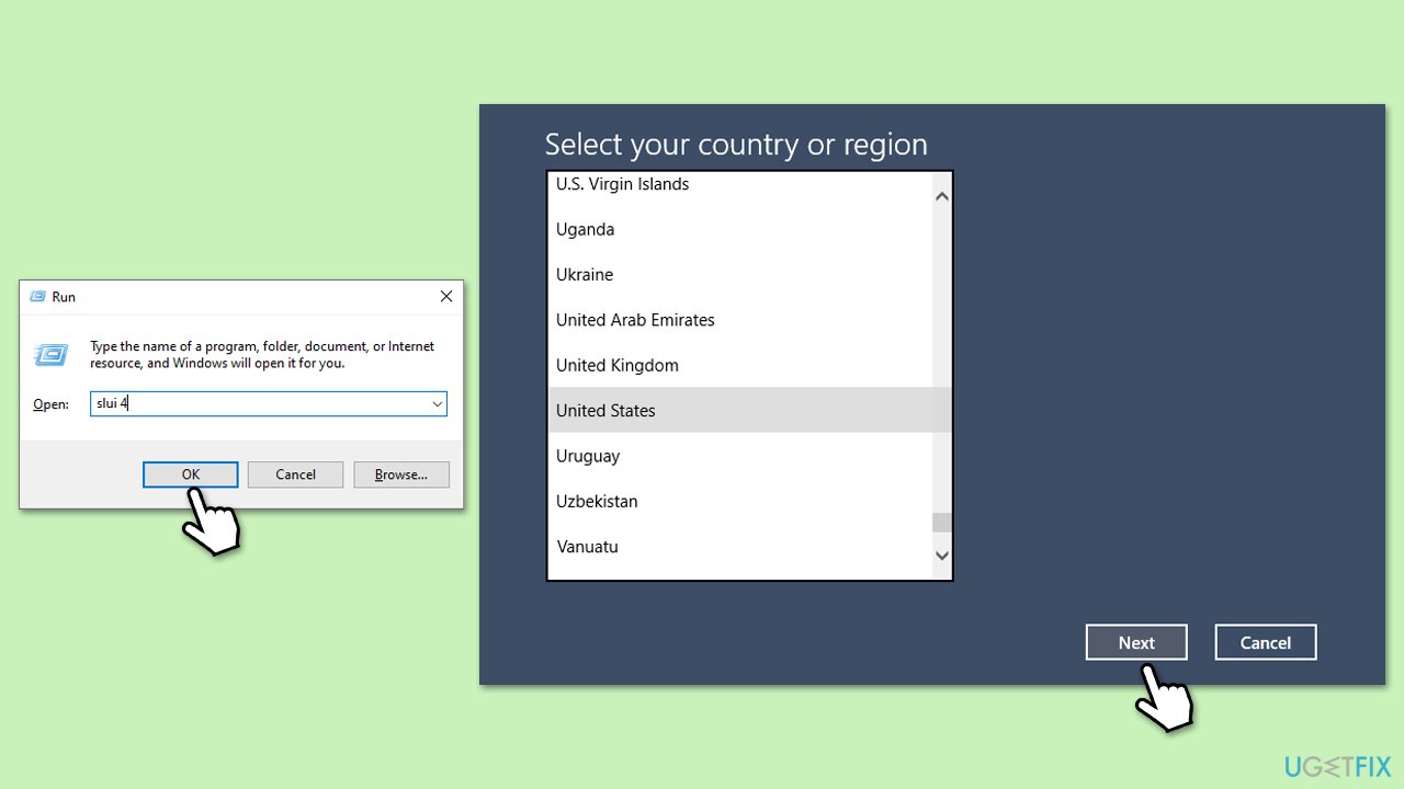 التفعيل عبر الهاتف