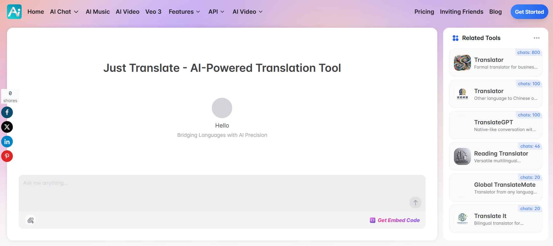 Just Translate | أفضل تطبيقات الترجمة دون اتصال بالإنترنت لأجهزة PC