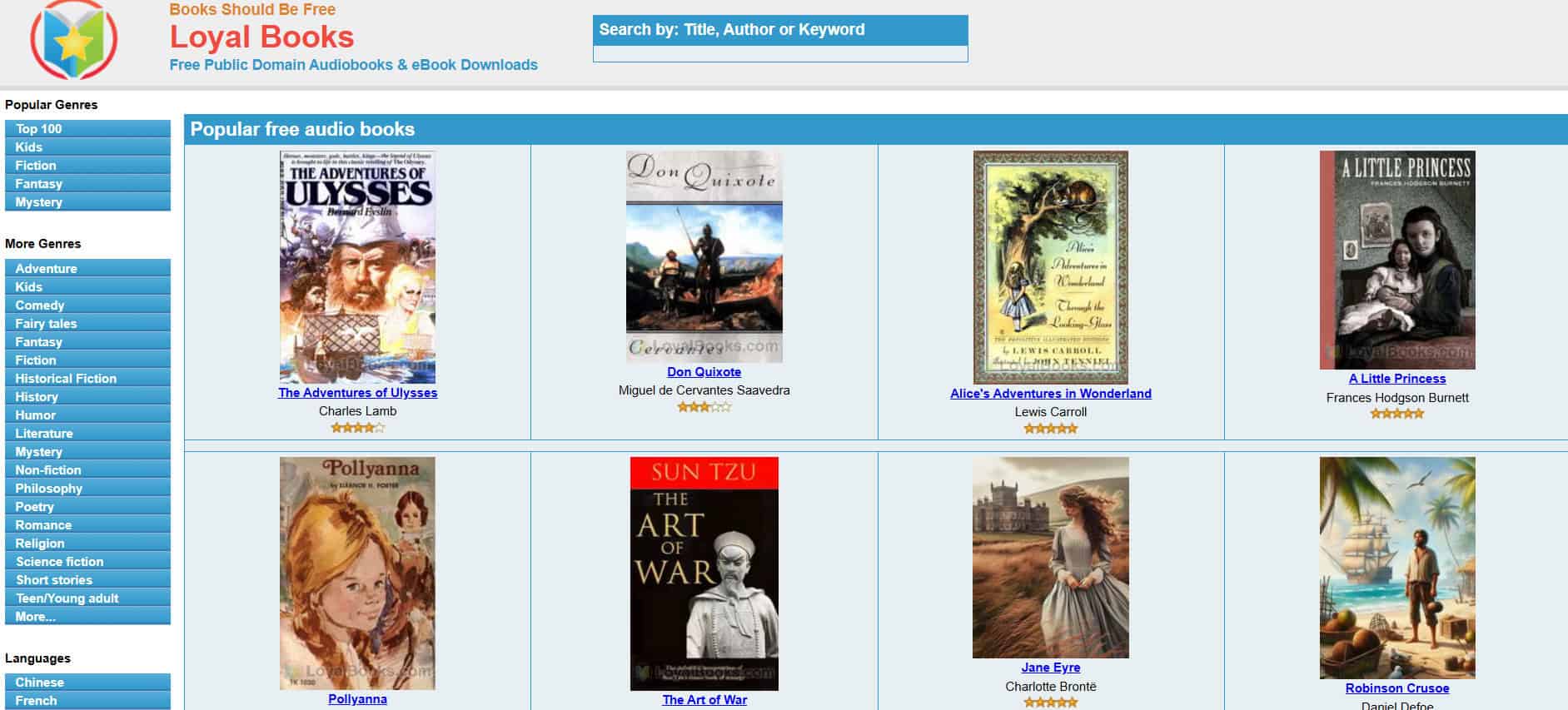 Loyal Books | أفضل تطبيقات الكتب الصوتية