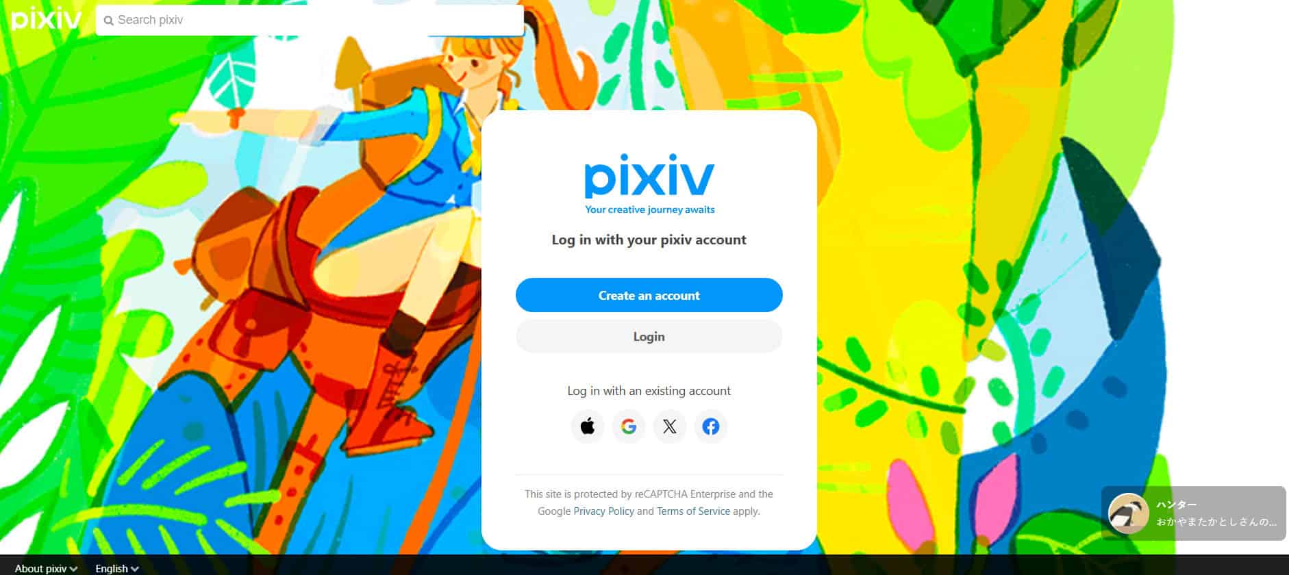 Pixiv | Best Sites Like DeviantArt