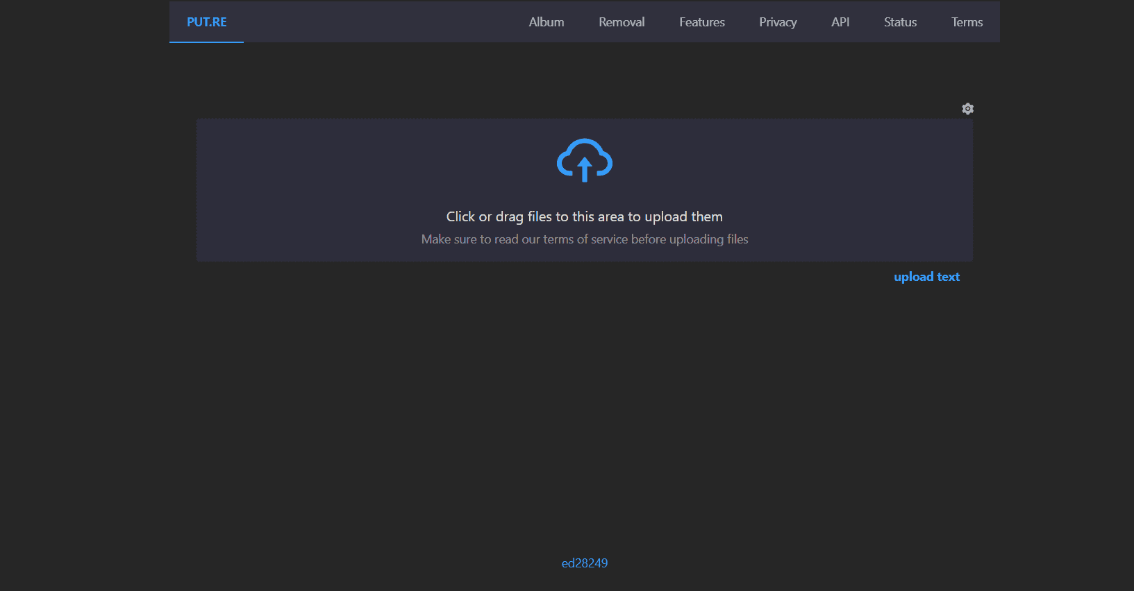 PUT.RE | أفضل مواقع لوحات الصور المجهولة