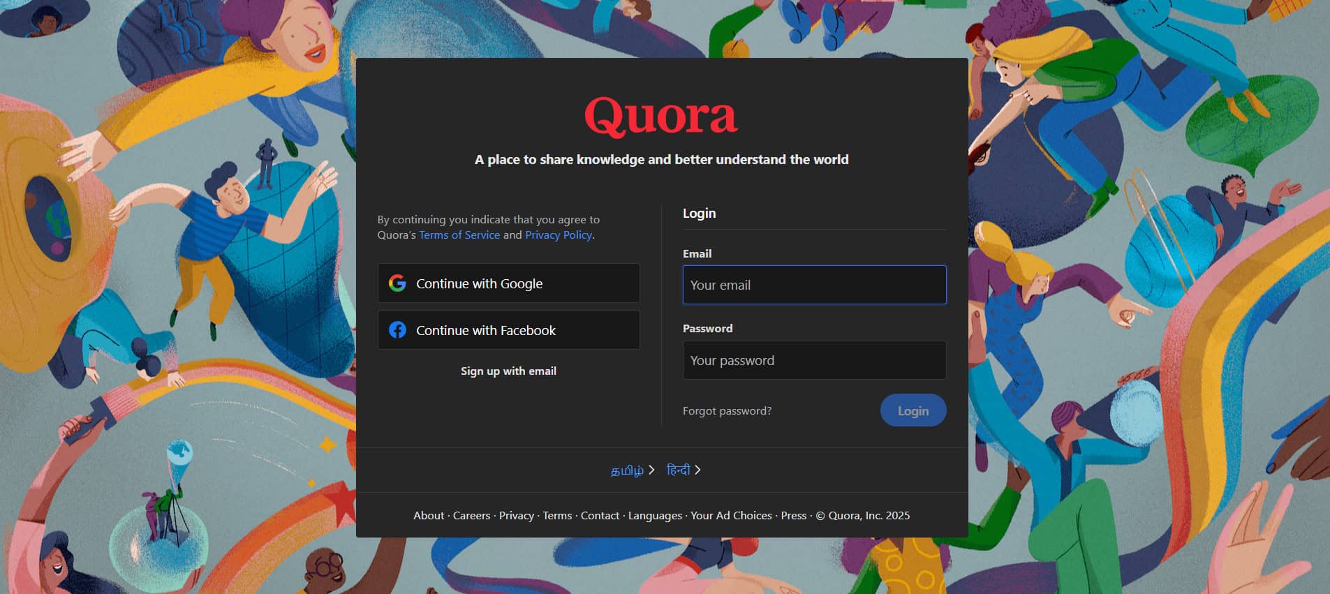Quora | أفضل مواقع لوحات الصور المجهولة