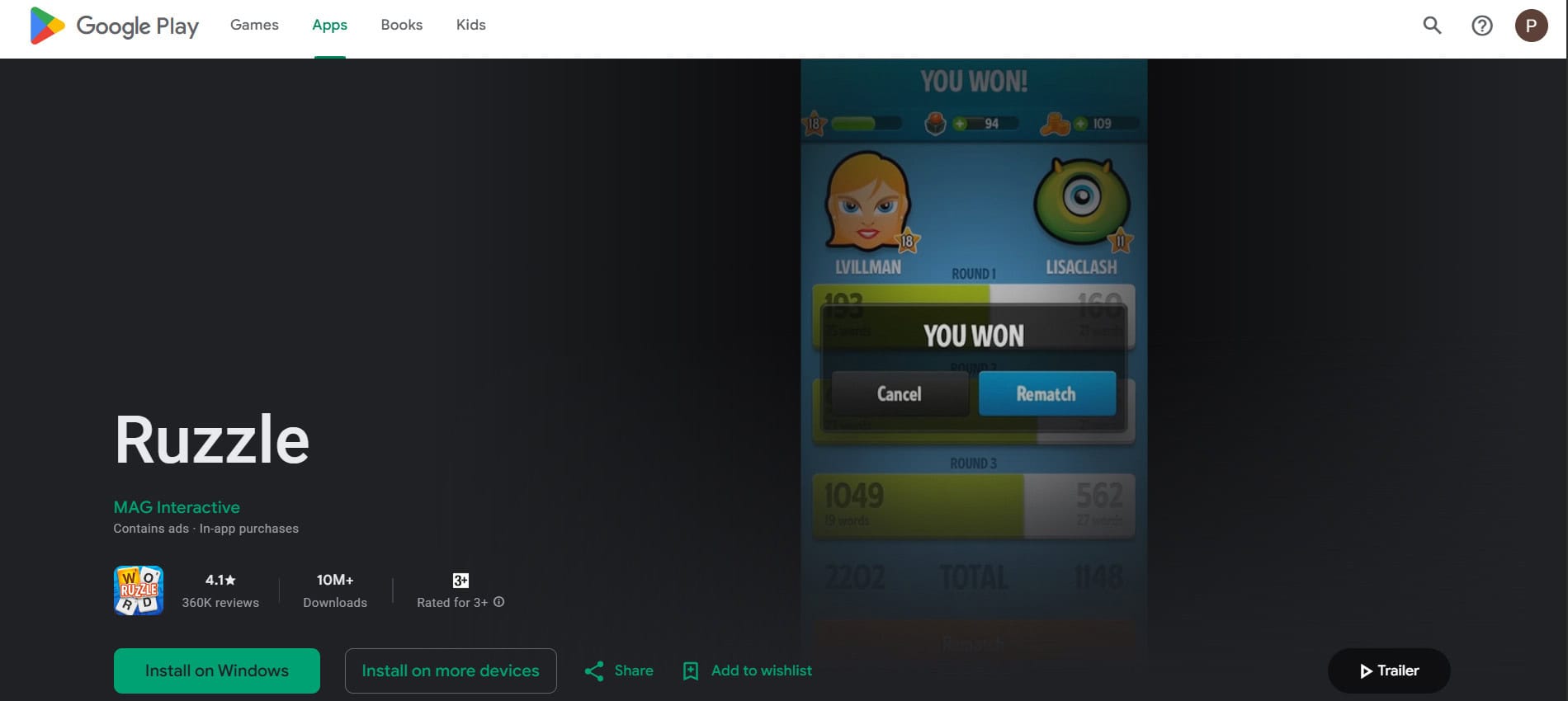 Ruzzle | أفضل ألعاب تهجئة مجانية شبيهة بـ NYT