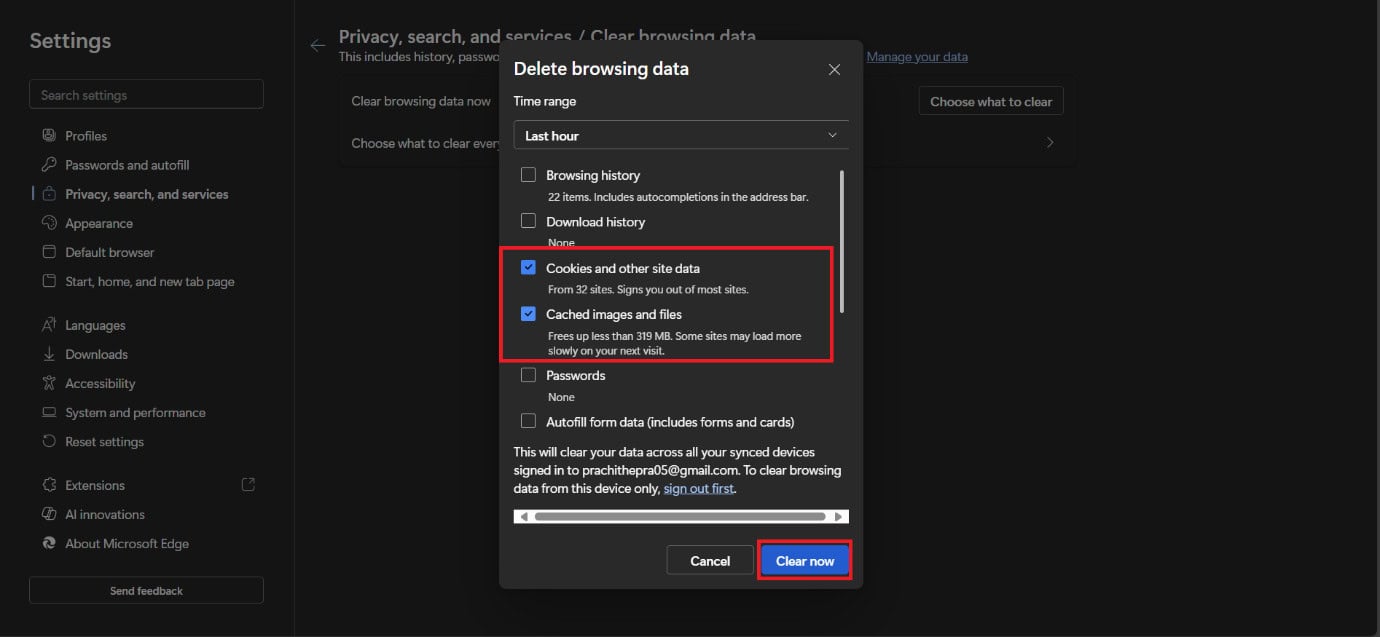 اختر مسح الآن