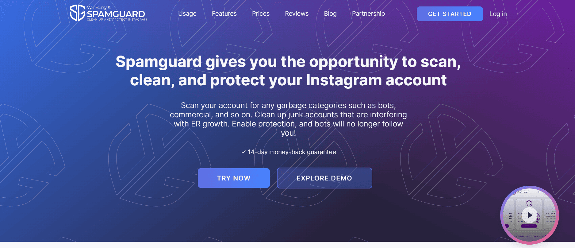 SpamGuard
